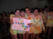 DSCN1561