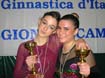 DSCN2226