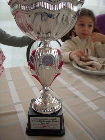 DSCN0232
