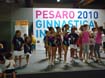P1000472